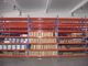 スーパーマーケット/倉庫の中型の義務のラッキングは、1.5m に棚に置く長いスパンに金属をかぶせます